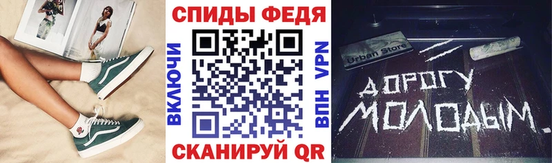 дарнет шоп  Старый Крым  АМФ Premium 