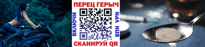 маркетплейс как зайти  Старый Крым  ГЕРОИН VHQ  гидра ссылка 