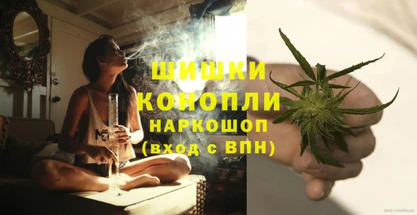 mdpv Михайлов