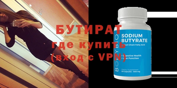 mdpv Михайлов