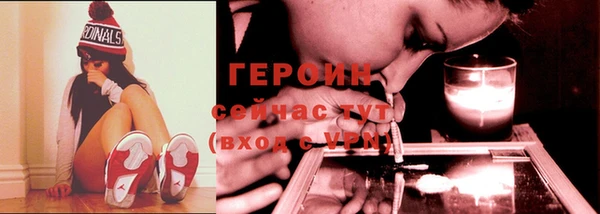 МДМА Наволоки