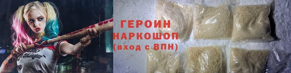 крисы Навашино