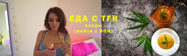 метадон Михайловск