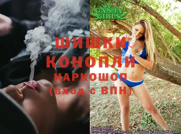 МДМА Наволоки