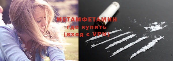 крисы Навашино