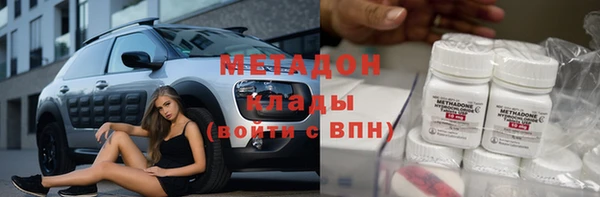крисы Навашино
