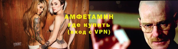 МДМА Наволоки