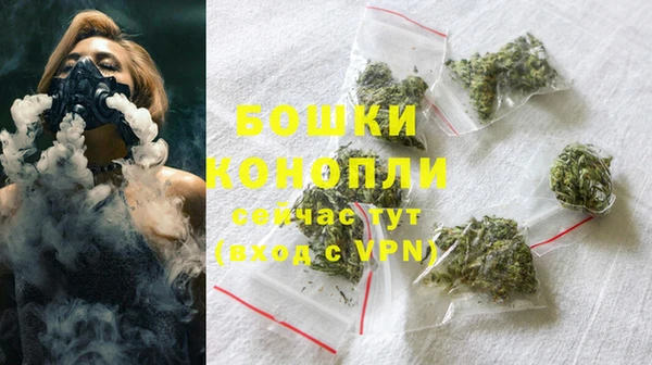 спайс Остров