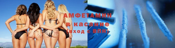 mdpv Михайлов