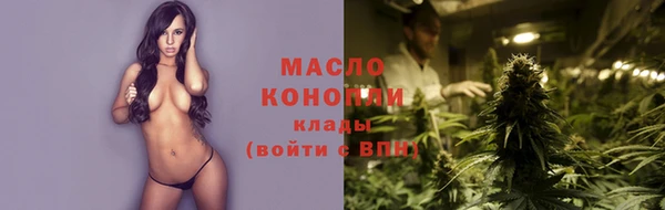 МДМА Наволоки