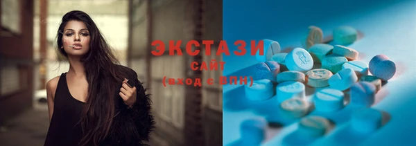 метадон Михайловск