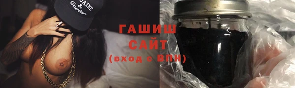 крисы Навашино