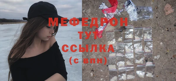ПСИЛОЦИБИНОВЫЕ ГРИБЫ Михайловка