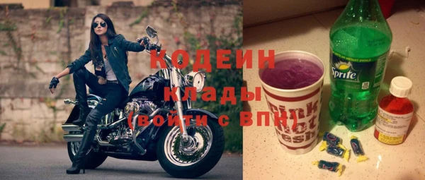 крисы Навашино