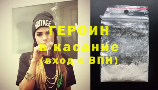 прущие грибы Надым