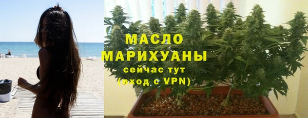 mdpv Михайлов