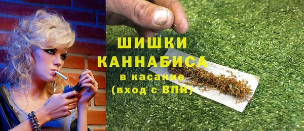 mdpv Михайлов