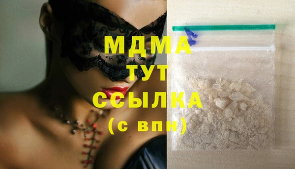 метадон Михайловск