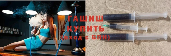 МДМА Наволоки