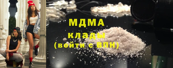 метадон Михайловск