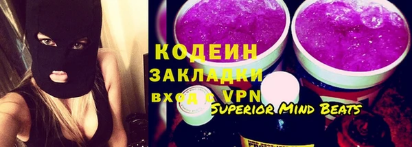 крисы Навашино