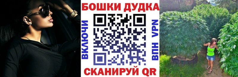 hydra tor Старый Крым Шишки марихуана сатива